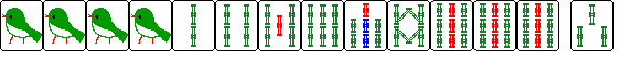 例：[一索][一索][一索][一索][二索][四索][伍索][六索][七索][八索][九索][九索][九索]の手を[三索]で和了