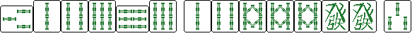 例：[三索]を[両索][四索]で吃 [六索][六索][六索]のポン [両索][四索][八索][八索][八索][緑発][緑発]の手を[三索]で和了