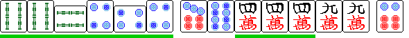 例：[四索][四索][四索]のポン [四筒][四筒][四筒]のポン [七筒][八筒][四万][四万][四万][九万][九万]の手を[六筒]で和了