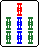 七索と